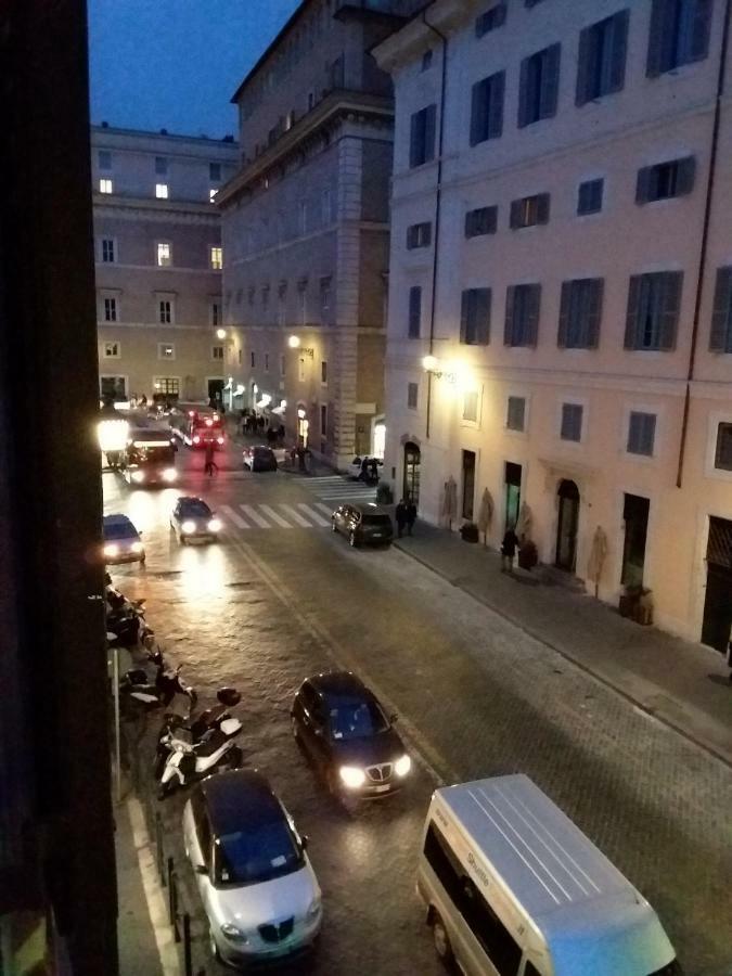 Casa de hóspedes I Fiumi Di Navona 2*